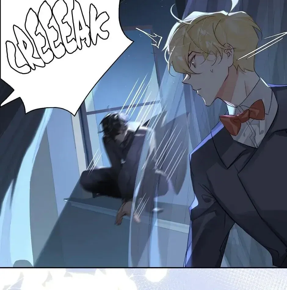 Read The Code of Silence chapter 30 image 16 on Lezhin