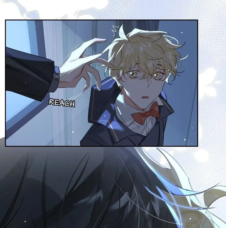 Read The Code of Silence chapter 30 image 17 on Lezhin