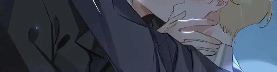 Read The Code of Silence chapter 30 image 24 on Lezhin