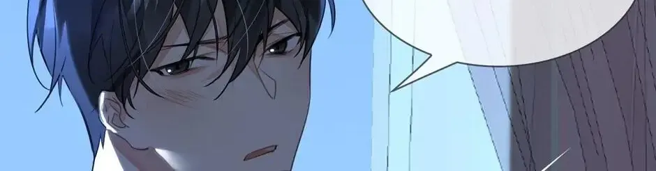 Read The Code of Silence chapter 30 image 28 on Lezhin