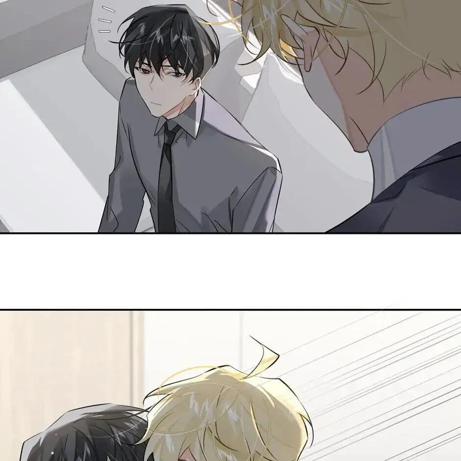 Read The Code of Silence chapter 31 image 26 on Lezhin