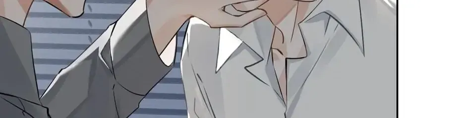 Read The Code of Silence chapter 31 image 29 on Lezhin