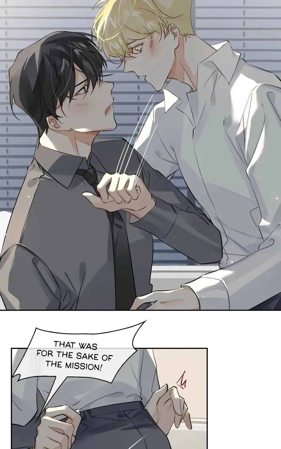 Read The Code of Silence chapter 31 image 32 on Lezhin