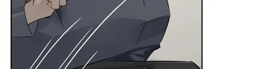 Read The Code of Silence chapter 31 image 33 on Lezhin