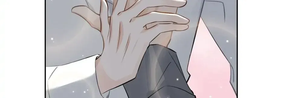 Read The Code of Silence chapter 31 image 43 on Lezhin