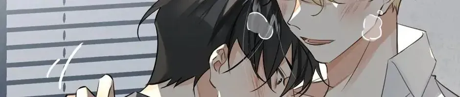 Read The Code of Silence chapter 31 image 53 on Lezhin