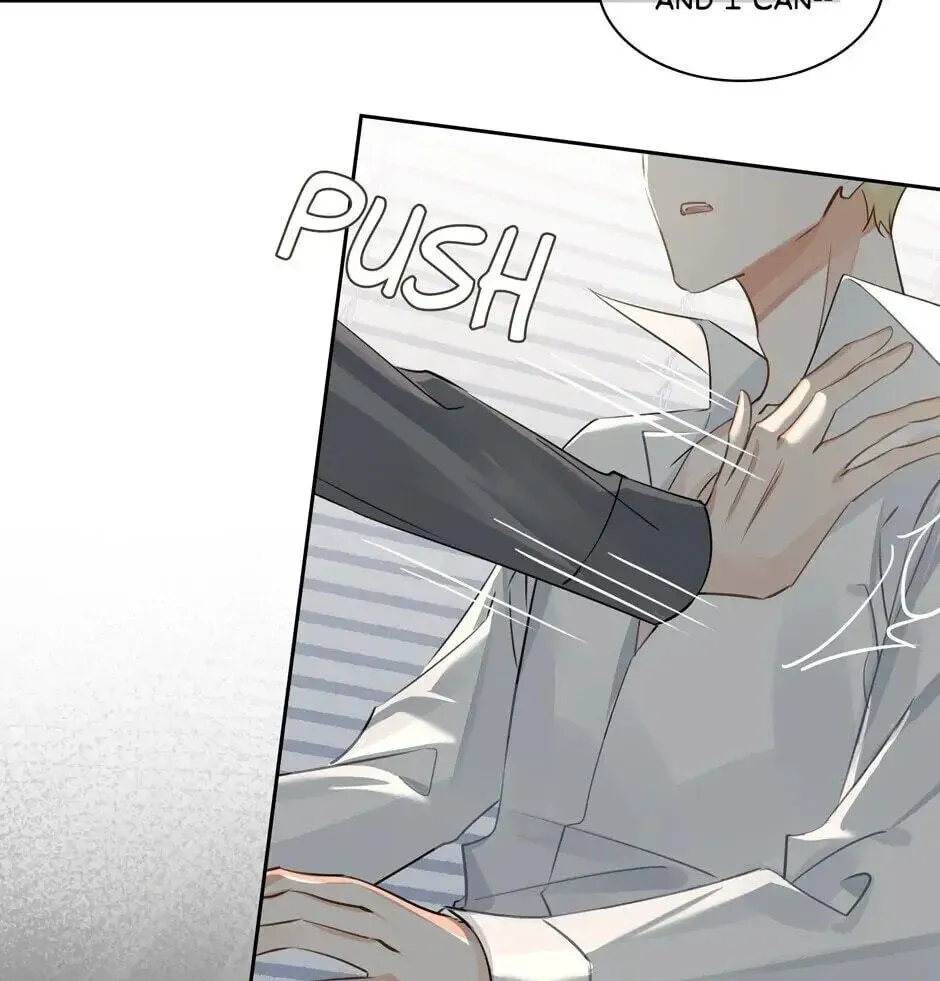 Read The Code of Silence chapter 32 image 13 on Lezhin