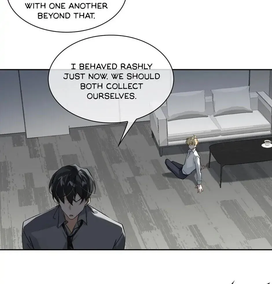 Read The Code of Silence chapter 32 image 18 on Lezhin