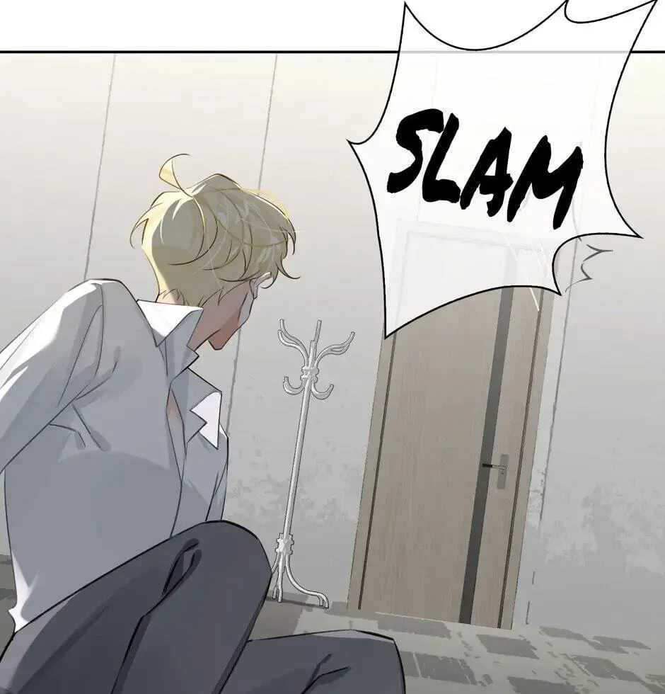 Read The Code of Silence chapter 32 image 19 on Lezhin