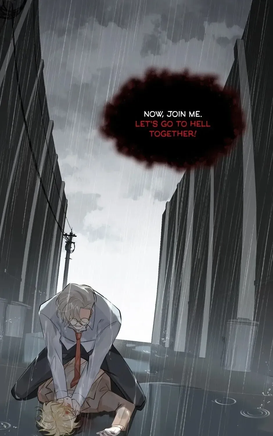 Read The Code of Silence chapter 32 image 41 on Lezhin