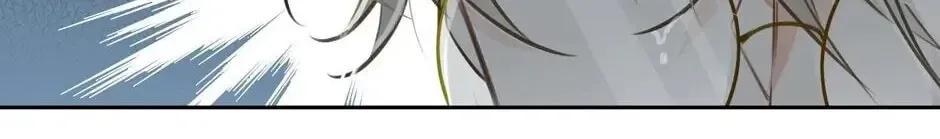 Read The Code of Silence chapter 32 image 44 on Lezhin