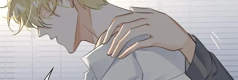Read The Code of Silence chapter 32 image 8 on Lezhin