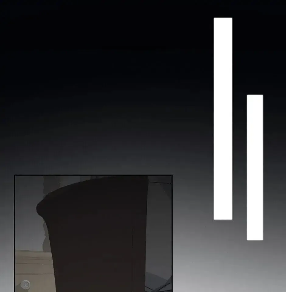 Read The Code of Silence chapter 33 image 11 on Lezhin