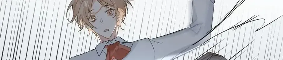 Read The Code of Silence chapter 33 image 28 on Lezhin