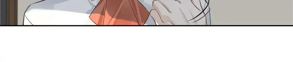 Read The Code of Silence chapter 33 image 30 on Lezhin