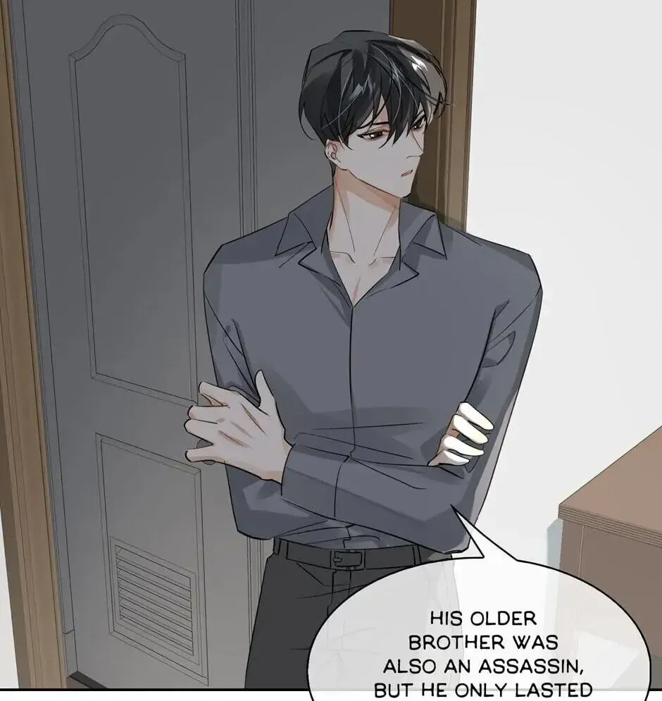 Read The Code of Silence chapter 33 image 32 on Lezhin