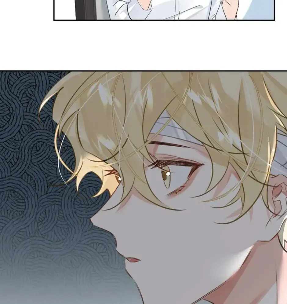 Read The Code of Silence chapter 33 image 36 on Lezhin