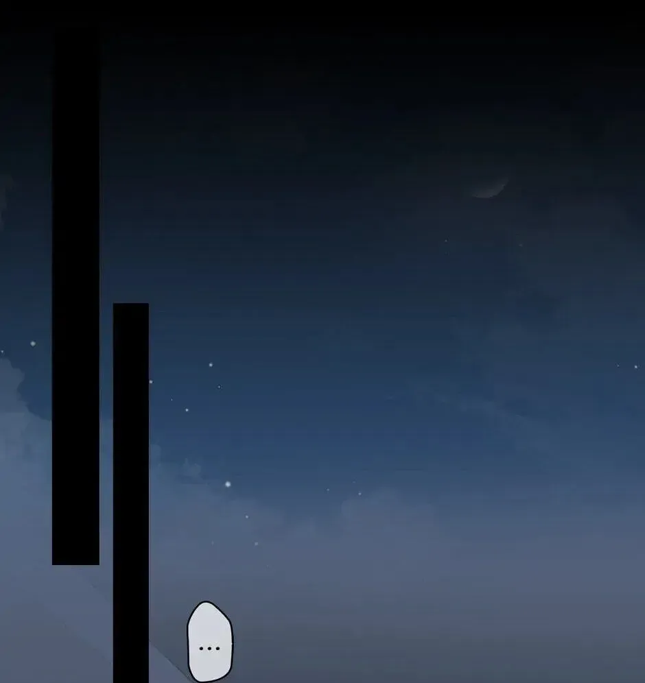Read The Code of Silence chapter 33 image 39 on Lezhin