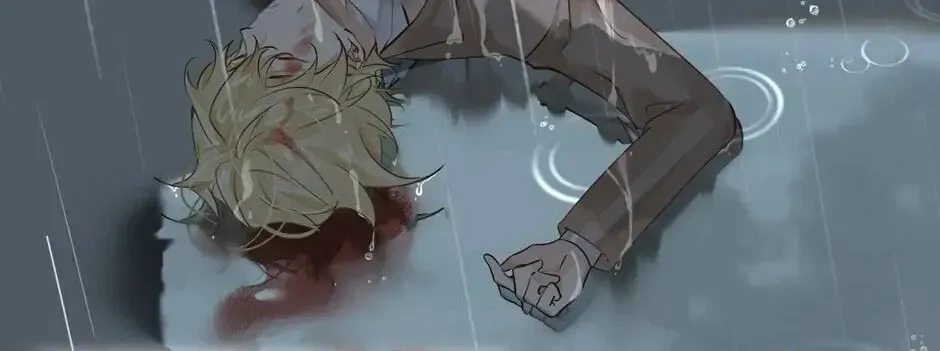 Read The Code of Silence chapter 33 image 4 on Lezhin