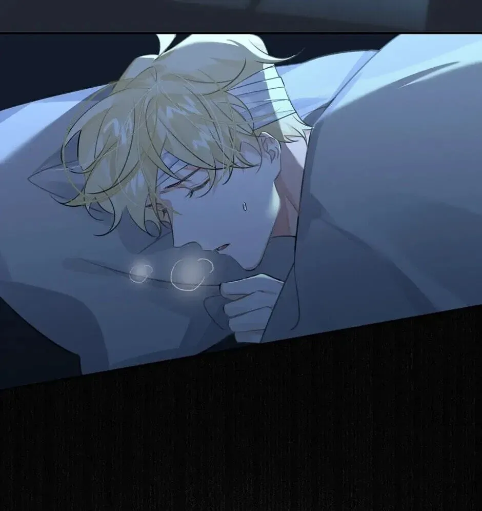 Read The Code of Silence chapter 33 image 41 on Lezhin