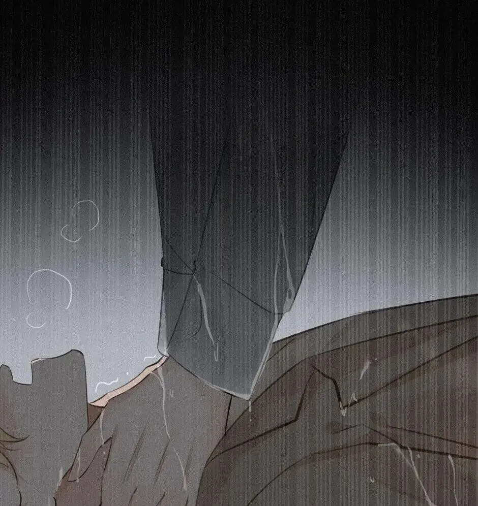 Read The Code of Silence chapter 33 image 42 on Lezhin