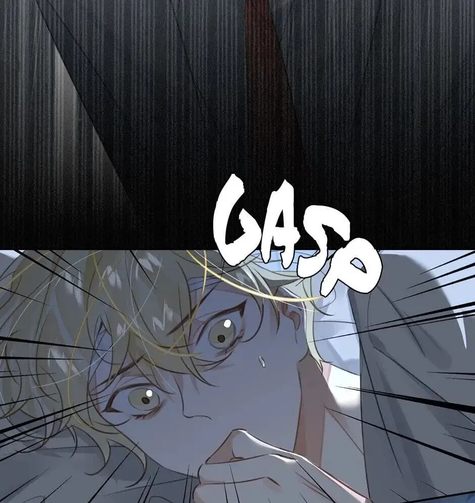 Read The Code of Silence chapter 33 image 45 on Lezhin