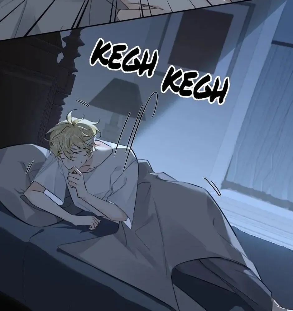 Read The Code of Silence chapter 33 image 46 on Lezhin