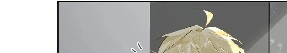 Read The Code of Silence chapter 33 image 60 on Lezhin