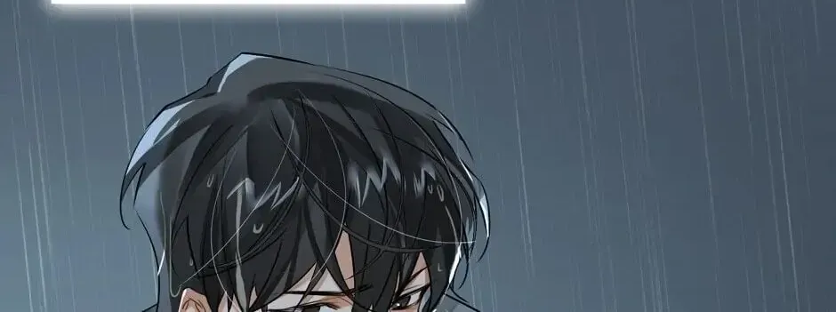 Read The Code of Silence chapter 33 image 8 on Lezhin