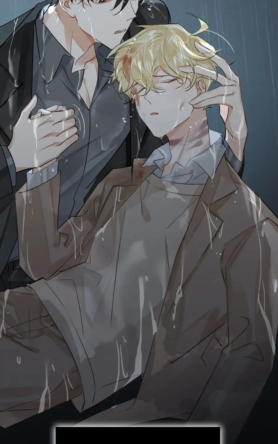 Read The Code of Silence chapter 33 image 9 on Lezhin