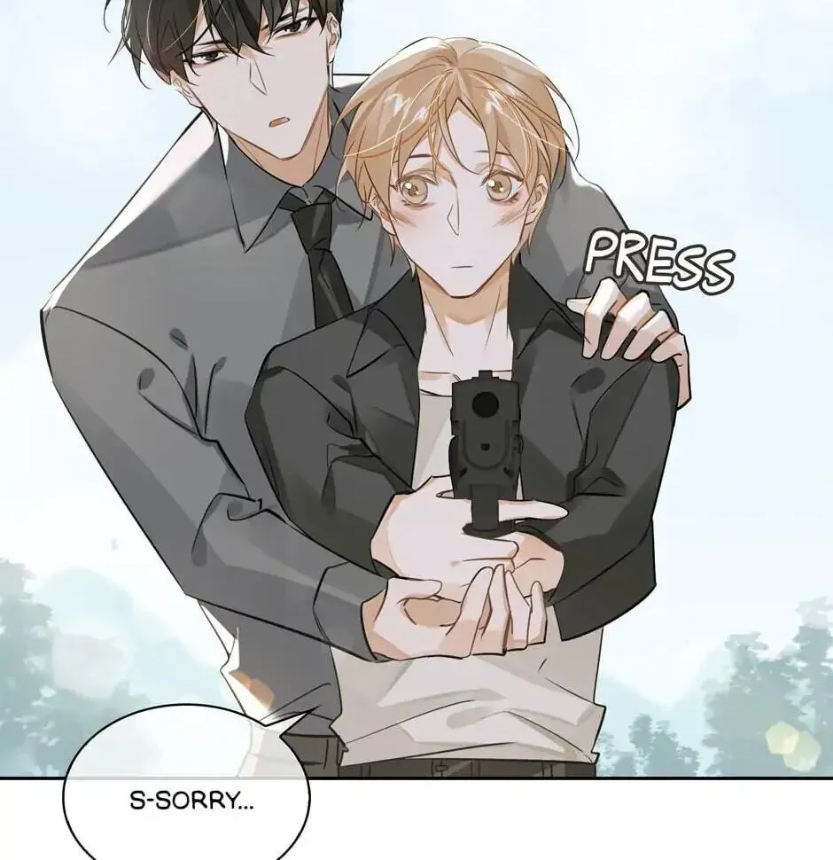 Read The Code of Silence chapter 34 image 15 on Lezhin