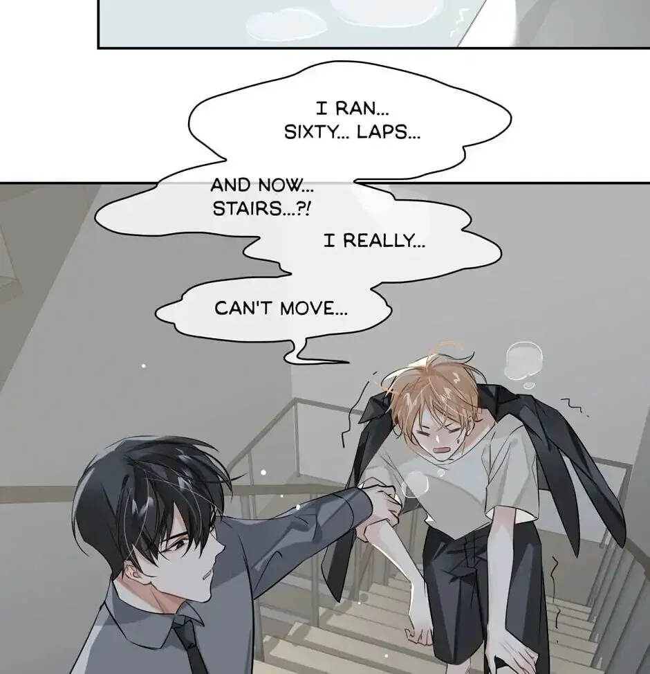 Read The Code of Silence chapter 34 image 23 on Lezhin