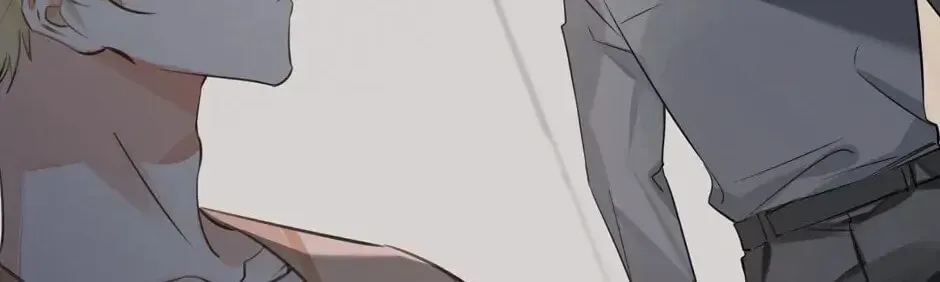 Read The Code of Silence chapter 34 image 43 on Lezhin