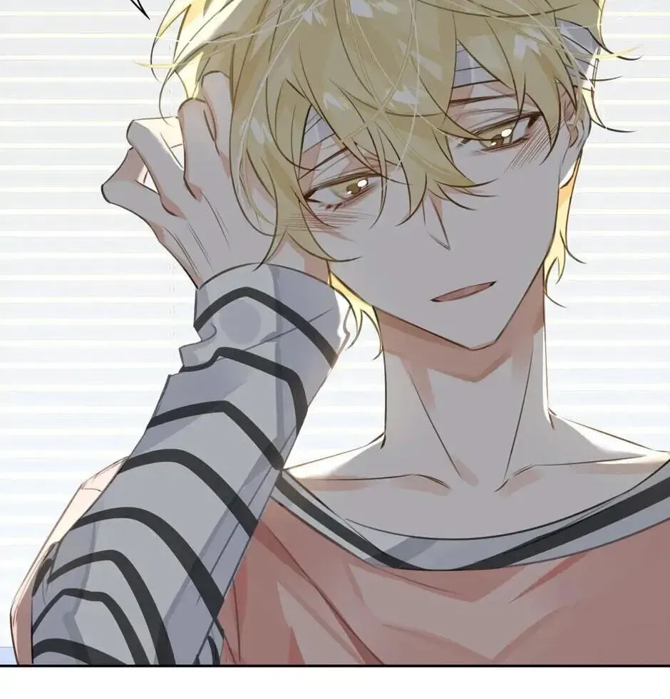 Read The Code of Silence chapter 34 image 7 on Lezhin