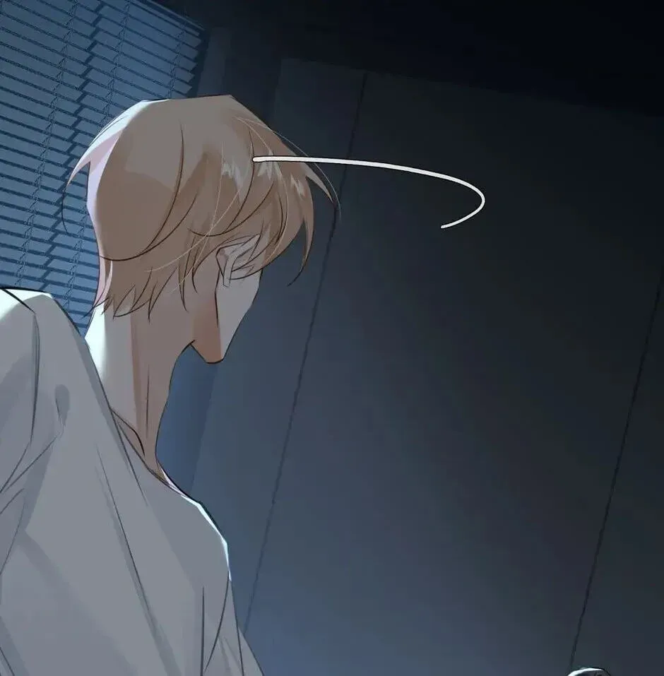 Read The Code of Silence chapter 35 image 13 on Lezhin