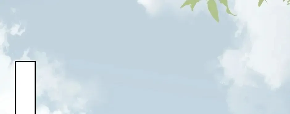 Read The Code of Silence chapter 35 image 27 on Lezhin