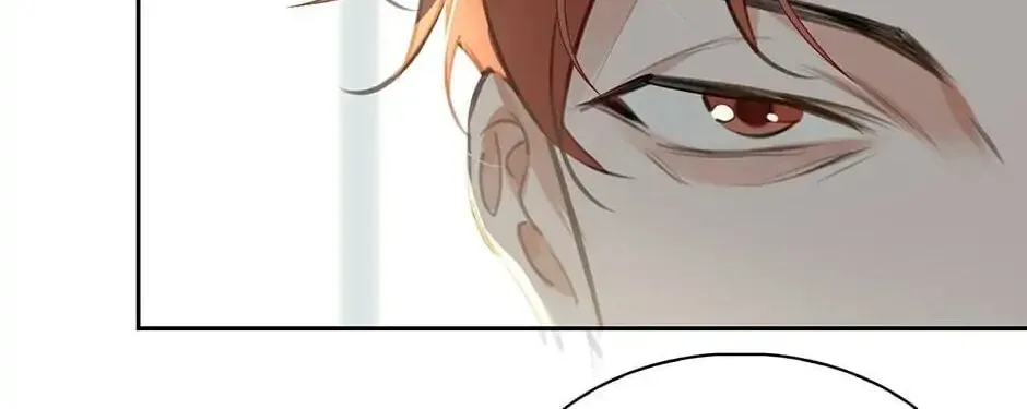 Read The Code of Silence chapter 37 image 15 on Lezhin