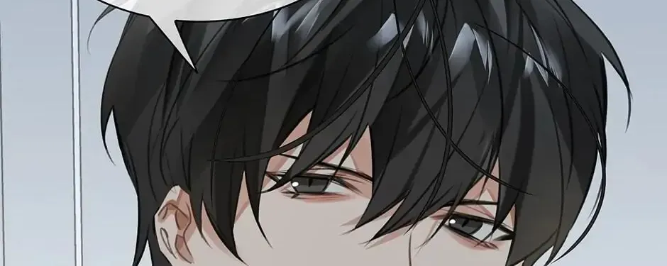 Read The Code of Silence chapter 37 image 17 on Lezhin