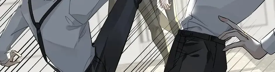 Read The Code of Silence chapter 38 image 1 on Lezhin