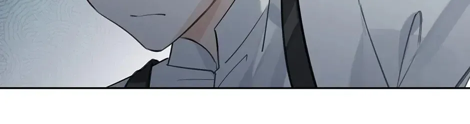 Read The Code of Silence chapter 38 image 3 on Lezhin