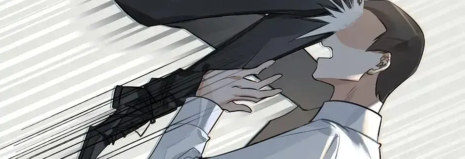 Read The Code of Silence chapter 38 image 5 on Lezhin