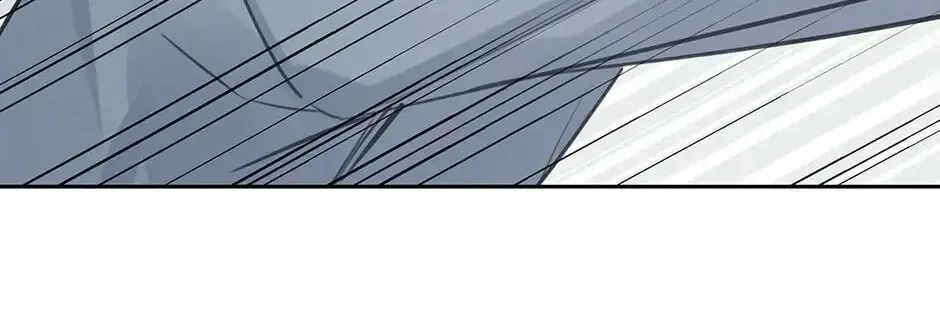 Read The Code of Silence chapter 38 image 9 on Lezhin