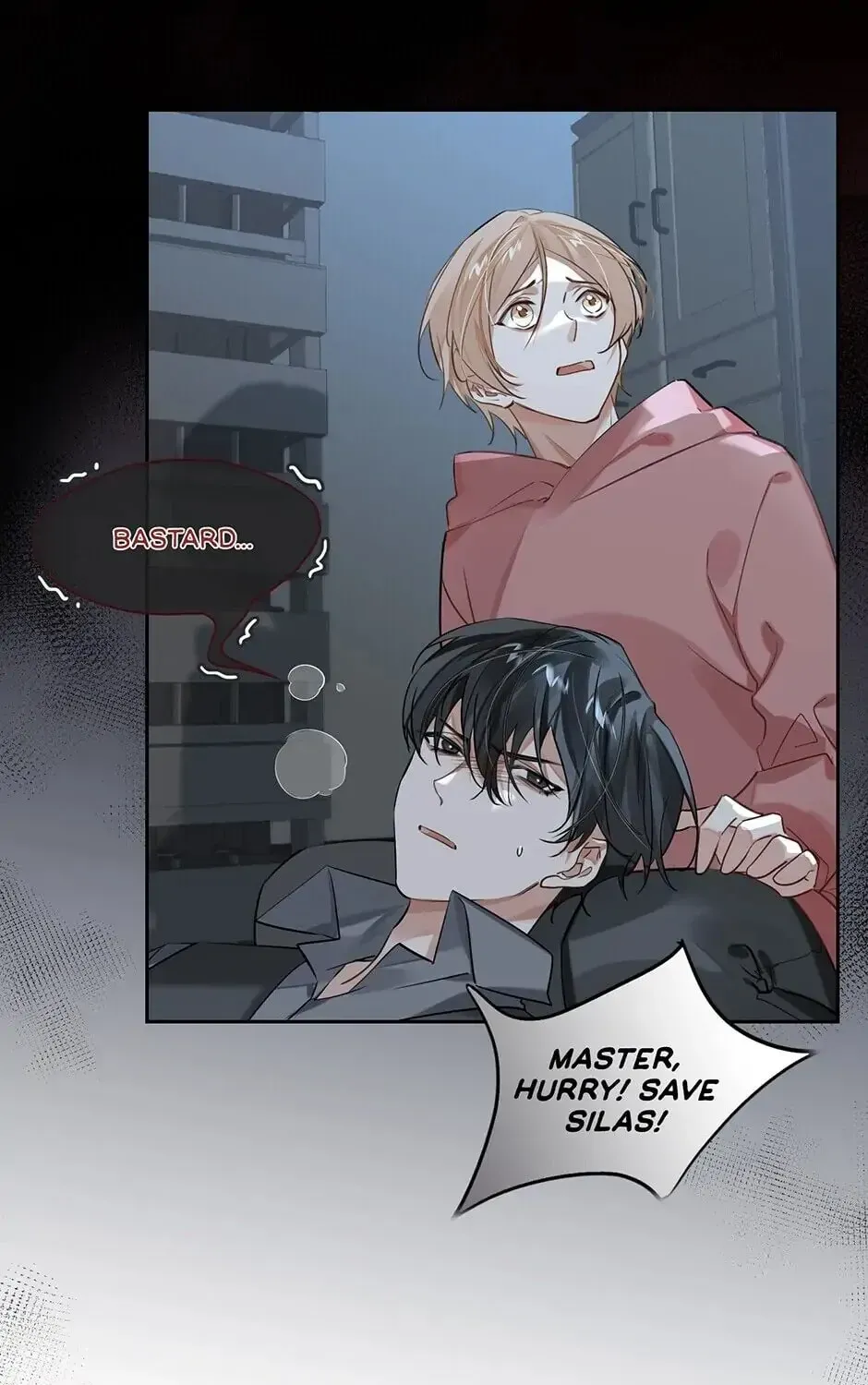 Read The Code of Silence chapter 39 image 1 on Lezhin