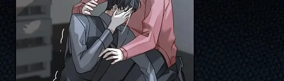 Read The Code of Silence chapter 39 image 16 on Lezhin