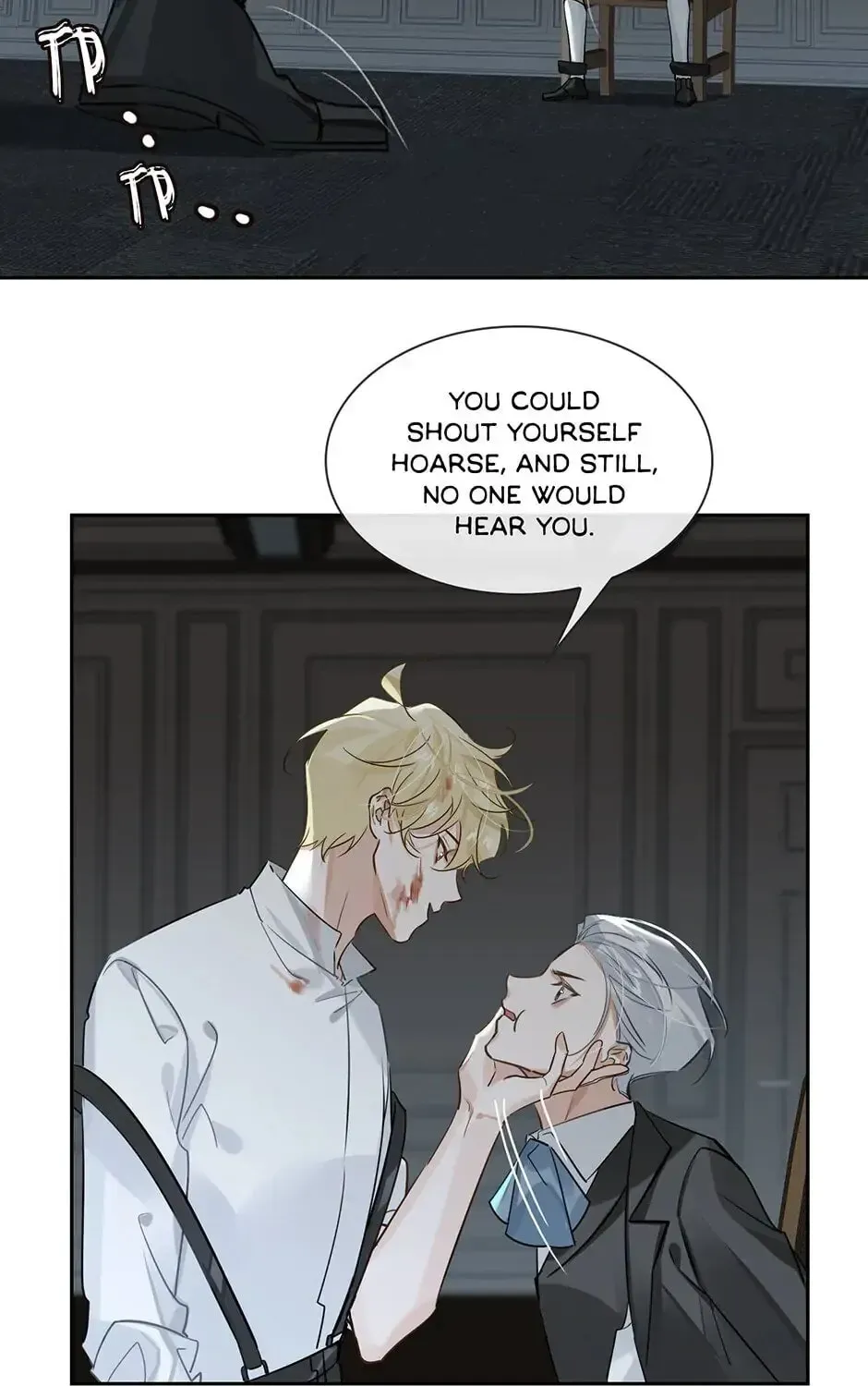 Read The Code of Silence chapter 39 image 45 on Lezhin