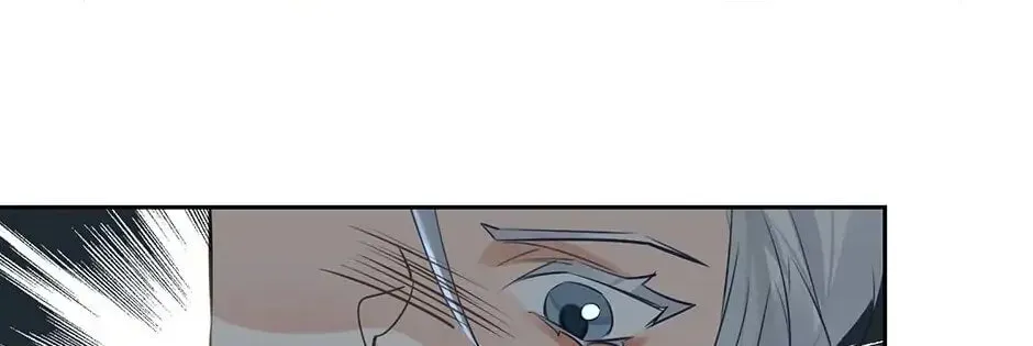 Read The Code of Silence chapter 39 image 46 on Lezhin