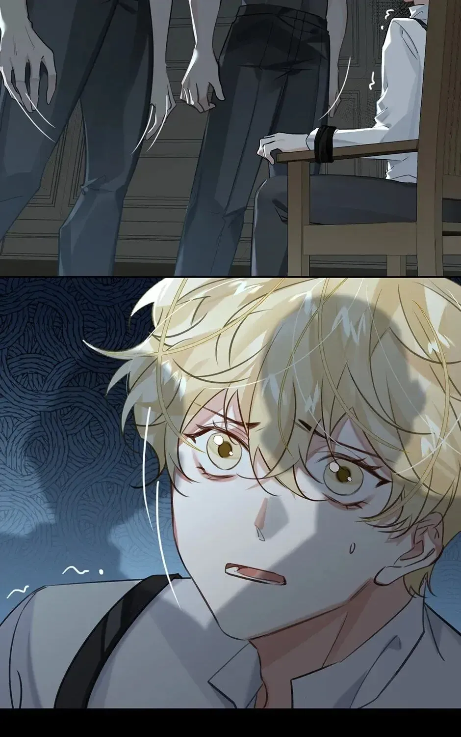 Read The Code of Silence chapter 39 image 5 on Lezhin