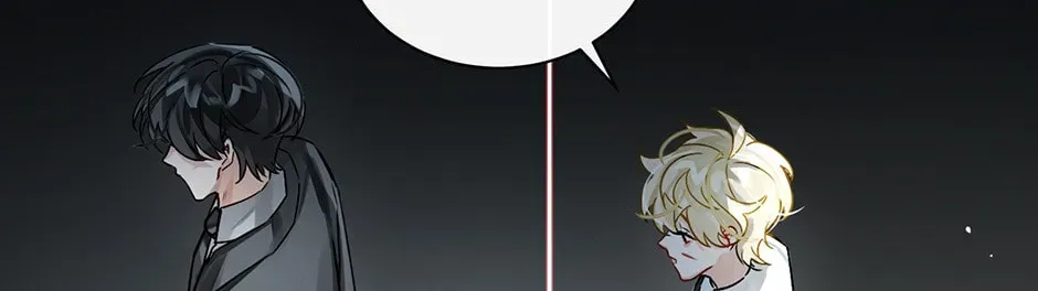 Read The Code of Silence chapter 4 image 31 on Lezhin