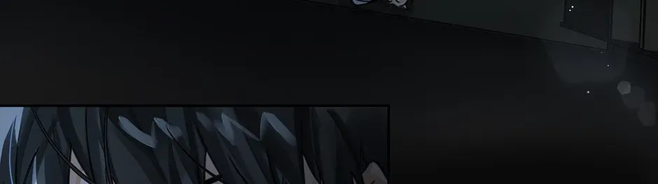 Read The Code of Silence chapter 4 image 41 on Lezhin