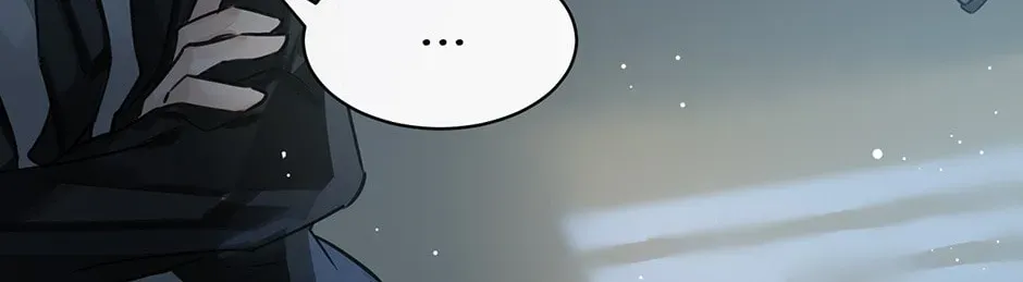 Read The Code of Silence chapter 4 image 43 on Lezhin